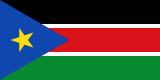 جنوبی سوڈان میں مختلف مقامات پر معلومات حاصل کریں۔ 